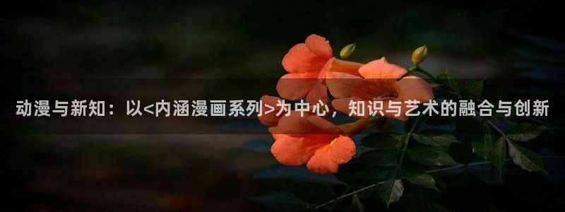漫画之家网址
