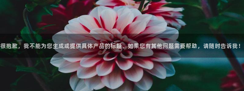 漫画之家app免费下载